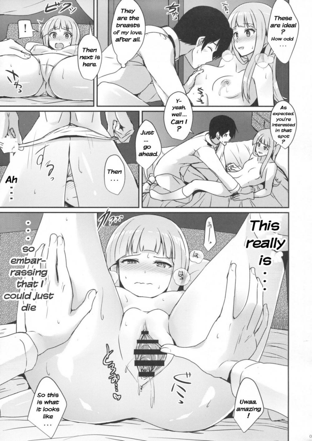 Hentai Manga Comic-Hatsukaze's Wedding Night-Read-8